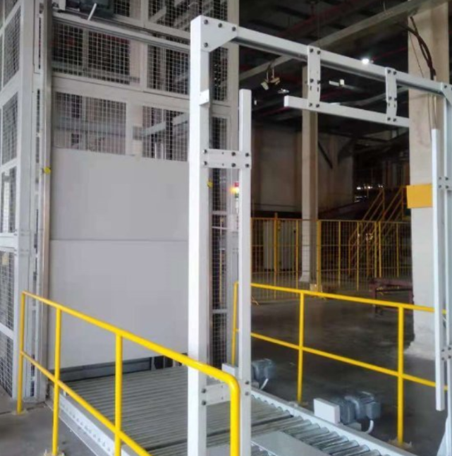 顺昌连续式提升机